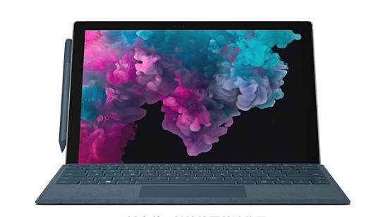 怀化从 Mac 切换到 Microsoft Surface